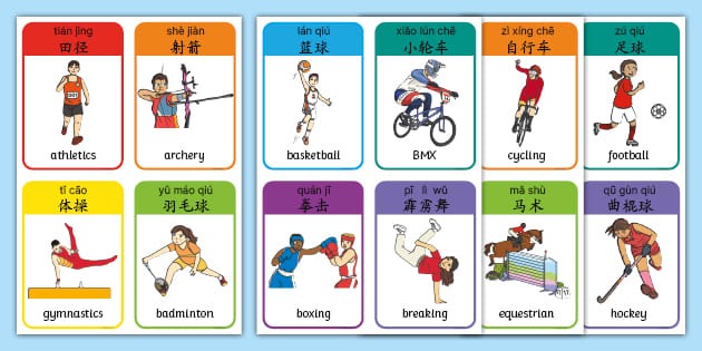 国米2比0帕尔马意甲六连胜，为争冠之战重塑信心，但也要警惕一点