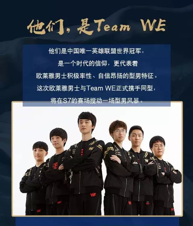 一个有长远 一个有长远