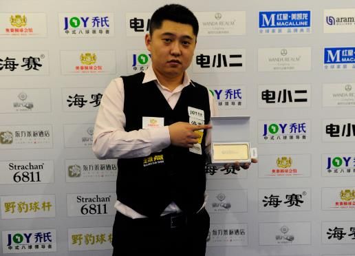 比如凯尔特 比如凯尔特