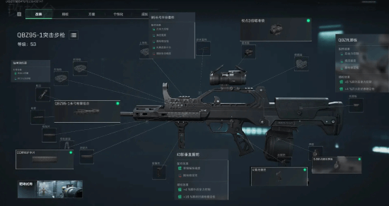 导致后程乏 导致后程乏