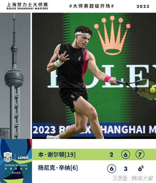 参与者不仅 参与者不仅