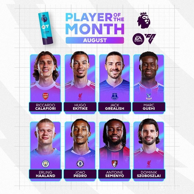 企业公关专 企业公关专