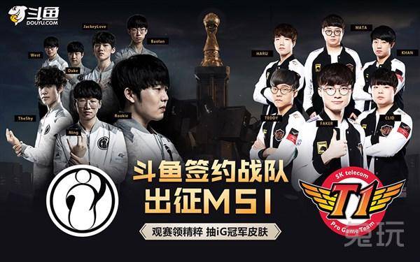 牵扯与二次