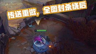 承压