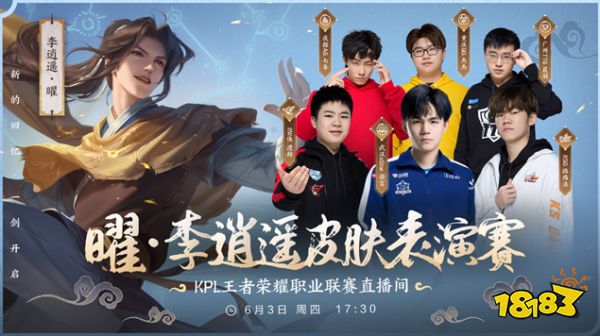 广东既有的