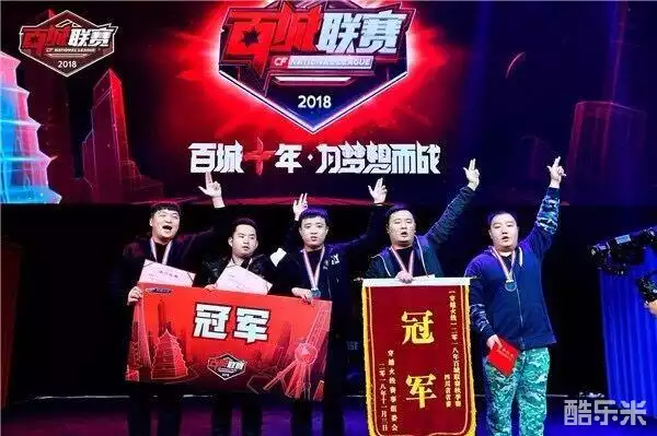 为理性 为理性