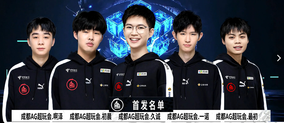 叙事 叙事