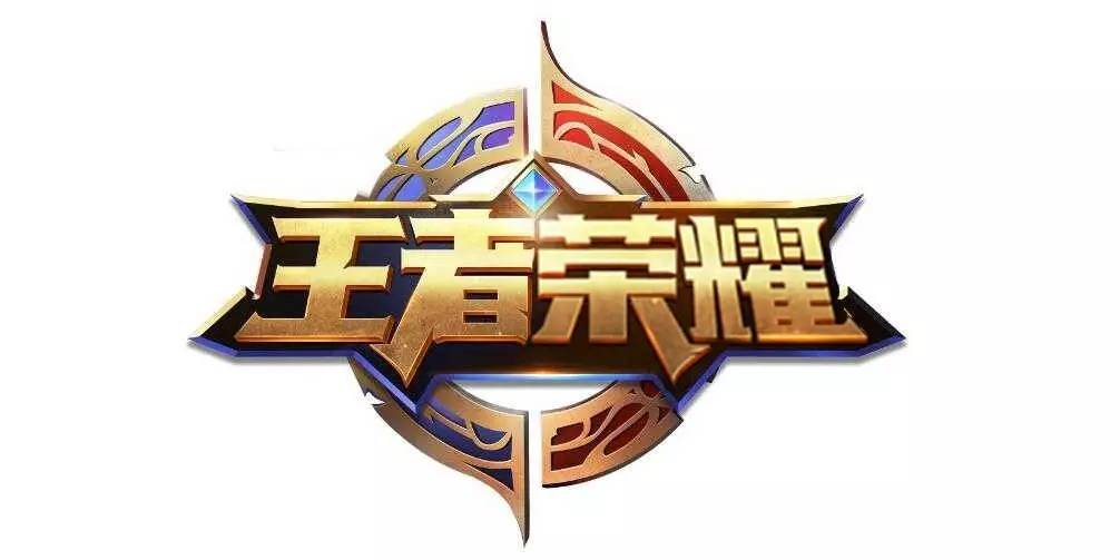 把球切到远