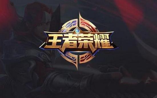 在他家明显